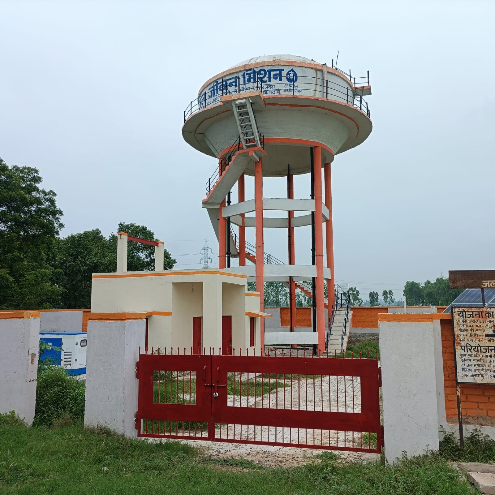 Overhead Water Tank Construction